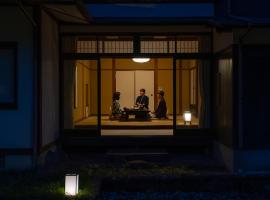 Tokiwa Bekkan, hotel in Toyooka