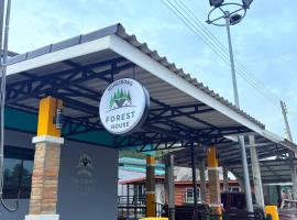 เกาะลิบงKohlibong forest house、トランのホットタブ付きホテル