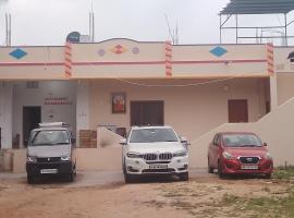 Sri Sri Residency Mantralayam, hotel in Yergara