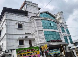 POP 84129A Kk Residency, hotel in Talatteruvu