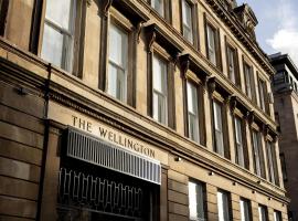 The Hobson Cambridge by Adina, hotel in Cambridge