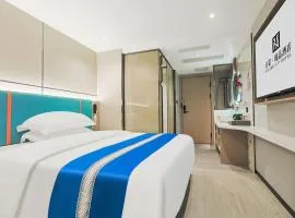 Yinuo Premium Hotel, Guangzhou Zhongshan University Eye Hospital Quzhuang Metro Station Branch