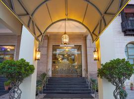 Ramada by Wyndham Islamabad, Hotel in Islamabad