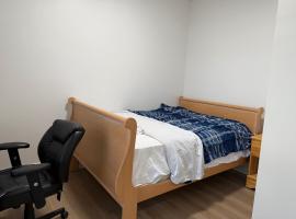 Downtown Residence Room 3，位于圭尔夫的酒店