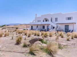 Relaxia Estate Naxos By KB Hospitality, hotel en Galini