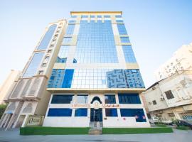 Orvana Al Otaibiya Hotel, hotel in Makkah