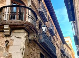 Hotel Boutique Casón De Los López，位于托莱多的酒店