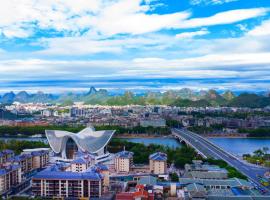 白玉兰酒店（桂林两江四湖象鼻山景区店），位于桂林的酒店