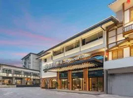 Magnotel Guilin Elephant Trunk Hill