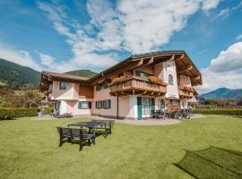Appartements Mary inklusive Tauern-Spa Kaprun，位于卡普伦的酒店