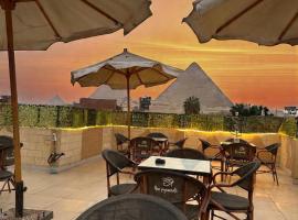 Nü pyramids view，位于开罗的酒店