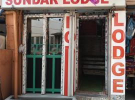 Sundar lodge, Hotel in Hubli
