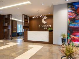 Comfort Inn Tegucigalpa, ξενοδοχείο σε Τεγουσιγάλπα