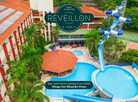 Hotel Vilage Inn Ribeirão Preto & Convenções by Nacional Inn, ξενοδοχείο σε Ριμπεράο Πρέτο