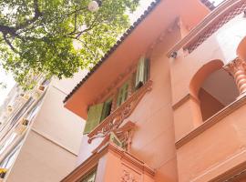 Che Lagarto Hostel Copacabana, hotel no Rio de Janeiro