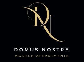 cozy minimal apartment, ξενοδοχείο στον Πειραιά