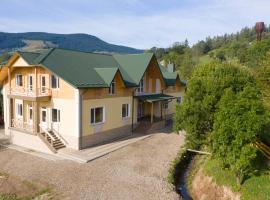 Сироварня Далекі Гори, hotel in Snidavka