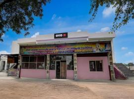 HOTEL O SP Guest House, Hotel in Rāya