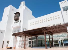 Club Jandía Princess, Hotel am Strand in Playa Jandia