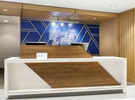 Holiday Inn Express & Suites Plainwell by IHG, hotel in Plainwell