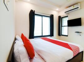 Super Collection O White House Regency, hotel v destinaci Nágpur