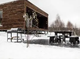 Яблуневий схил