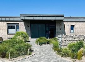 Wattnflair L&uuml;tje Kaap, &beta;ί&lambda;&alpha; &sigma;&epsilon; Borkum