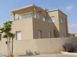 Our Place At The Desert, отель в городе Midreshet Ben Gurion