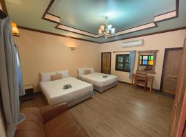 เขาใหญ่ฮาร์ทแลนด์ khaoyai heartland, hotel in Ban Tha Maprang