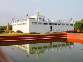 Hotel MAQ Lumbini, hotel in Lumbini
