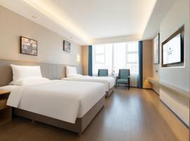 珠海机场丽呈云漫酒店高栏港店, hotel in Zhuhai