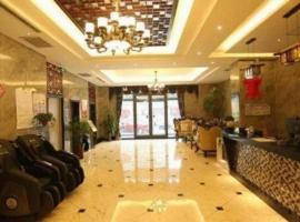 PAI Hotels Shijiazhuang Zhengding Gucheng, hotel in Zhengding