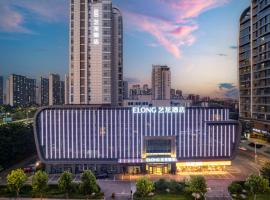 Elong Hotel Qingdao Golden Beach, hotel na plaži u gradu Ćingdao