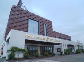 Jaya Palace, hotel in Mūrtināyakkanpatti