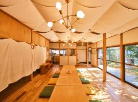 湊庵&nbsp;赤橙&nbsp;-so-an sekitou-, Gasthaus in Inatori