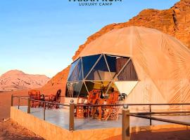 FARAH RUM lUXURY CAMP, Hotel in Wadi Rum