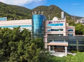 ZTE Hotel Shenzhen