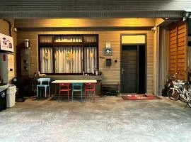 芯田民宿 宜蘭縣民宿2925號