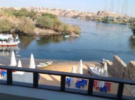 Aki Nira Guest House & اكي نيرا بيتش, hotel poblíž Mezinárodní letiště Aswan - ASW, Asuán