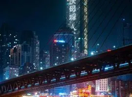 隐时光江景酒店