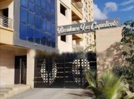 F3 Draria équipé Alger, ξενοδοχείο σε Draria