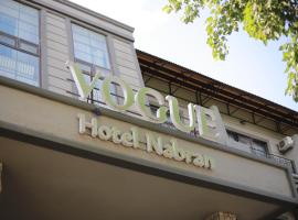 Vogue Nabran Hotel โรงแรมในXaçmaz