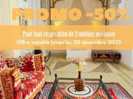 Dar R'Bat, Maison d'Hôtes de charme