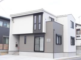 福の荘 空港3号棟, hotell i Saku