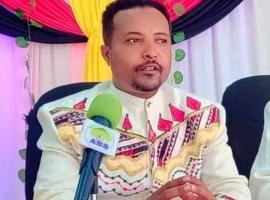 Keep it short and catchy, Hotel in Nazrēt