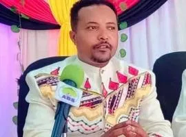 Keep it short and catchy