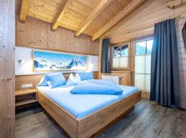 AlpenLiving โรงแรมในไมย์อาโฮเฟิน