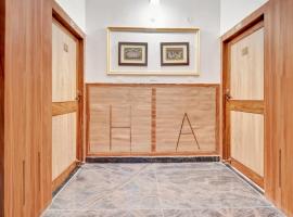 Hotel O Arvind Inn, hotel in Patna