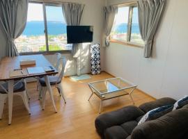 Guest House Marine View - Vacation STAY 62152v, hotel din Uruma