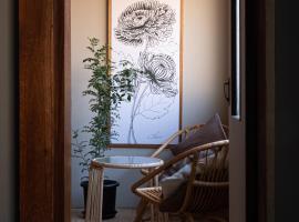 New Open KIKUNOYA-sora-，名古屋的飯店